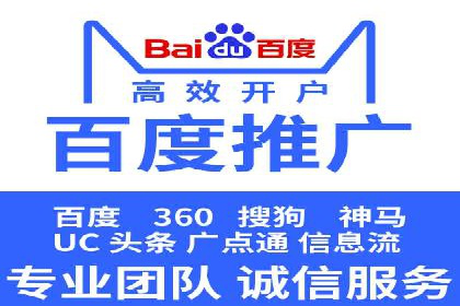 抖音信息流广告在电商行业的应用案例