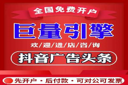SEM推广代运营案例：实战攻略